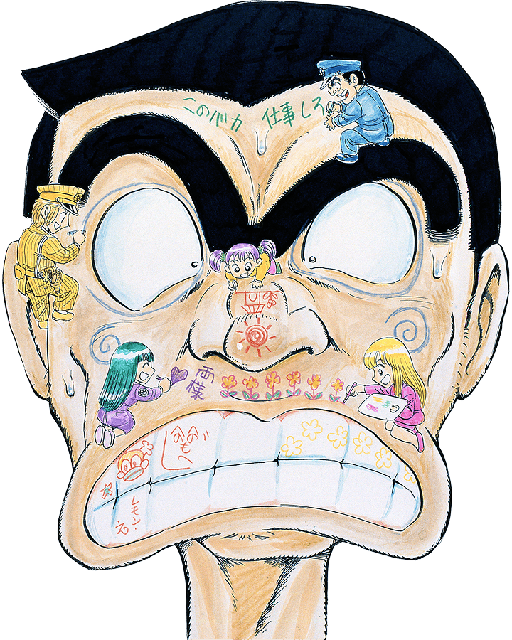 こち亀オンライン｜50周年のすべての情報がここに
